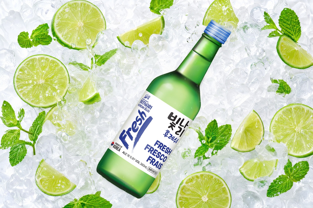 빛나리 Fresh