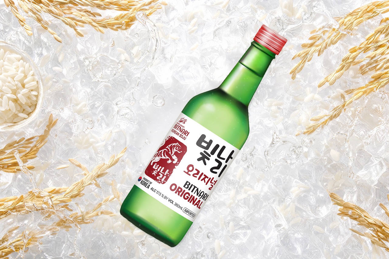 빛나리 Original